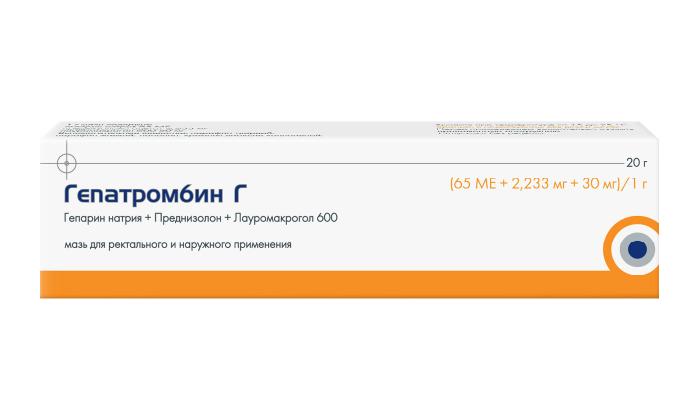 Гепатромбин Г – отдельный вид мази, направленный именно против геморроя, он безопасен и не будет обжигать слизистую прямой кишки