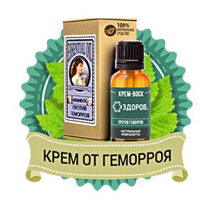Правда или всё-таки развод
