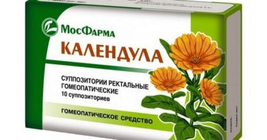 Свечи от геморроя с календулой: лекарство или миф
