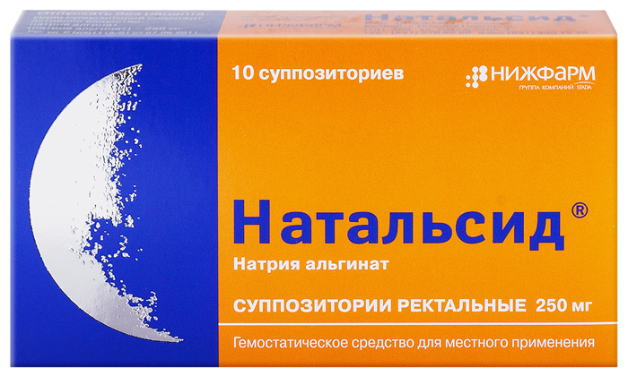 Свечи от геморроя Натальсид используются для лечения геморроя