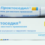 Проктоседил