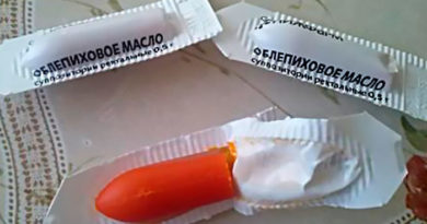 Свечи из облепихового масла при геморрое