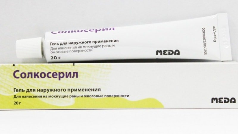 Солкосерил при геморрое