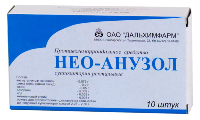 Применение Нео-Анузола позволяет снять воспаление, подсушивает ткани, уничтожает болезнетворные микроорганизмы, дезинфицирует область кавернозных образований