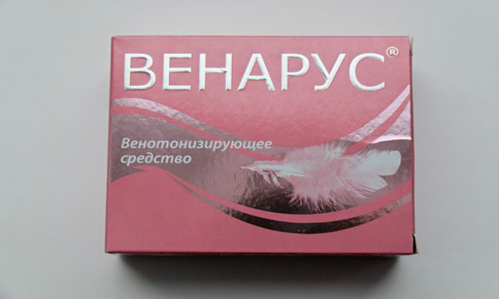 Применение Венаруса позволяет улучшить циркуляционные процессы в прямокишечных венах, тонус стенок сосудов, снизить их растяжимость и ломкость