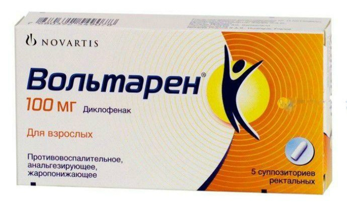 Свечи Вольтарен быстро и эффективно устраняют воспалительный процесс и уменьшают отечность геморроидальных узлов