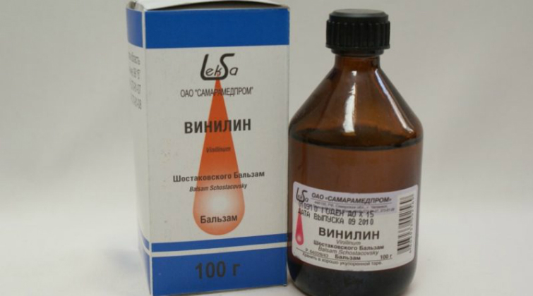 Цены на бальзам Винилин зависят от региона страны и объема флакона, поэтому 100 мл – 230-280 рублей