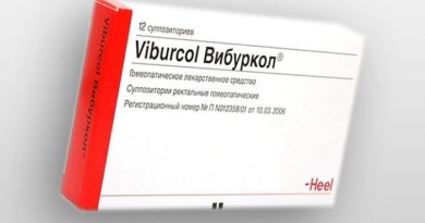 Лечение геморроя свечами Вибуркол: состав, действие, противопоказания
