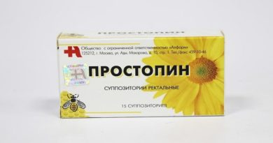 Подробная инструкция по применению свечей Простопин от геморроя