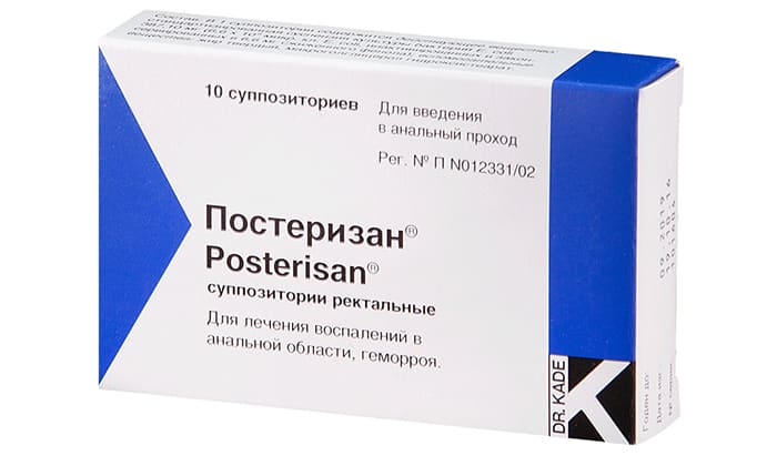 Преимущество препарата в том, что его можно применять на всех сроках гестации, что позволяет исключить вероятность вреда для ребёнка