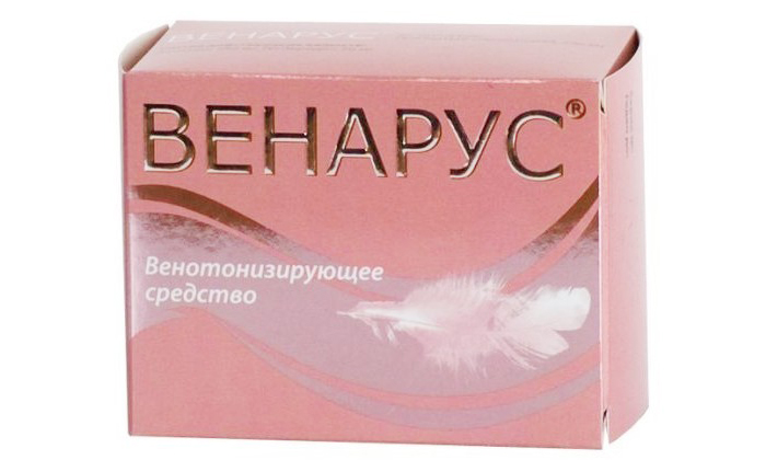Венарус показан к приёму при наружном и внутреннем расположении геморроидальных узлов