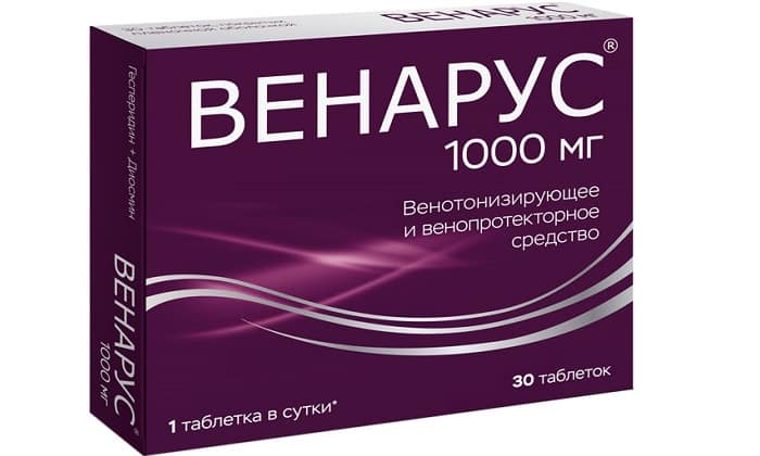 Слабость венозных стенок вызывает застой и скапливание крови в сосудистых сплетениях. Решить эту проблему может препарат с венотонизирующим эффектом Венарус 