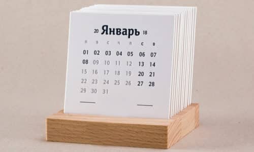Продолжительность курса профилактики свечами в большинстве случаев составляет 3 месяца