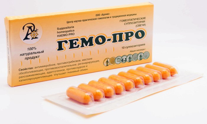 Как применять свечи Гемо Про при геморрое