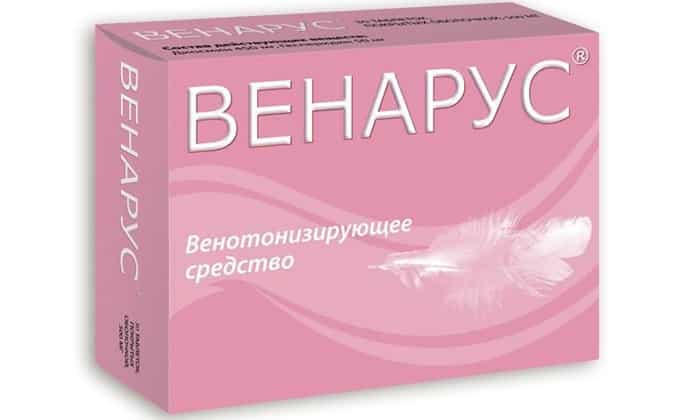 Левомеколь нужно использовать коротким курсом, а затем применять таблетки Венарус