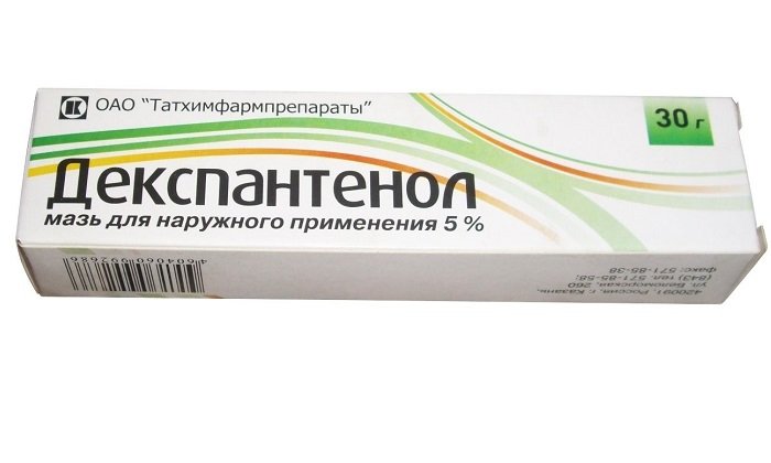 Декспантенол