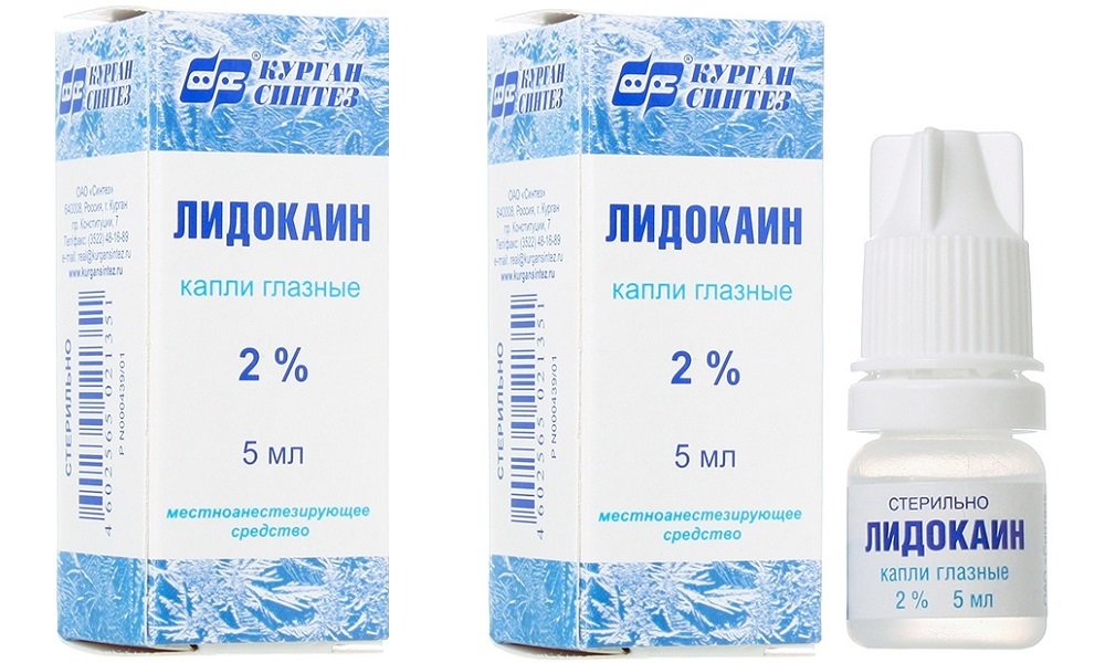 Глазные капли с Лидокаином применяются для проведения офтальмологических исследований и выполнения малых по объему хирургических вмешательств
