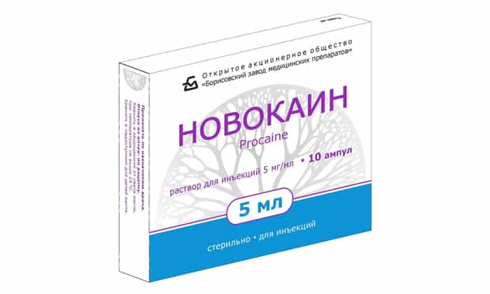 Новокаин — средство для борьбы с геморроем