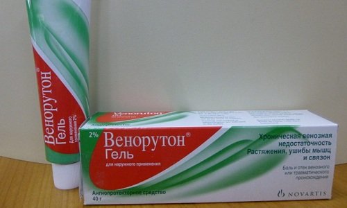 Показанием к назначению Венорутона может стать сужение сосудов после чрезмерных физических нагрузок или хирургического вмешательства, лучевой терапии