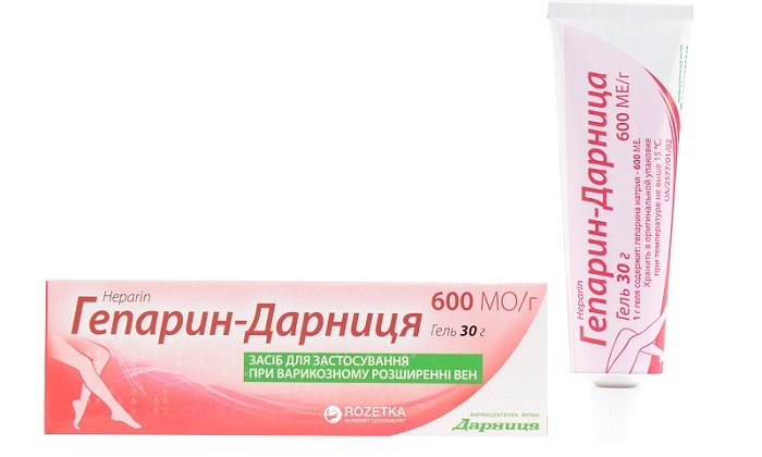 При хроническом геморрое средство предотвращает формирование осложнений и нормализует процесс кровообращения