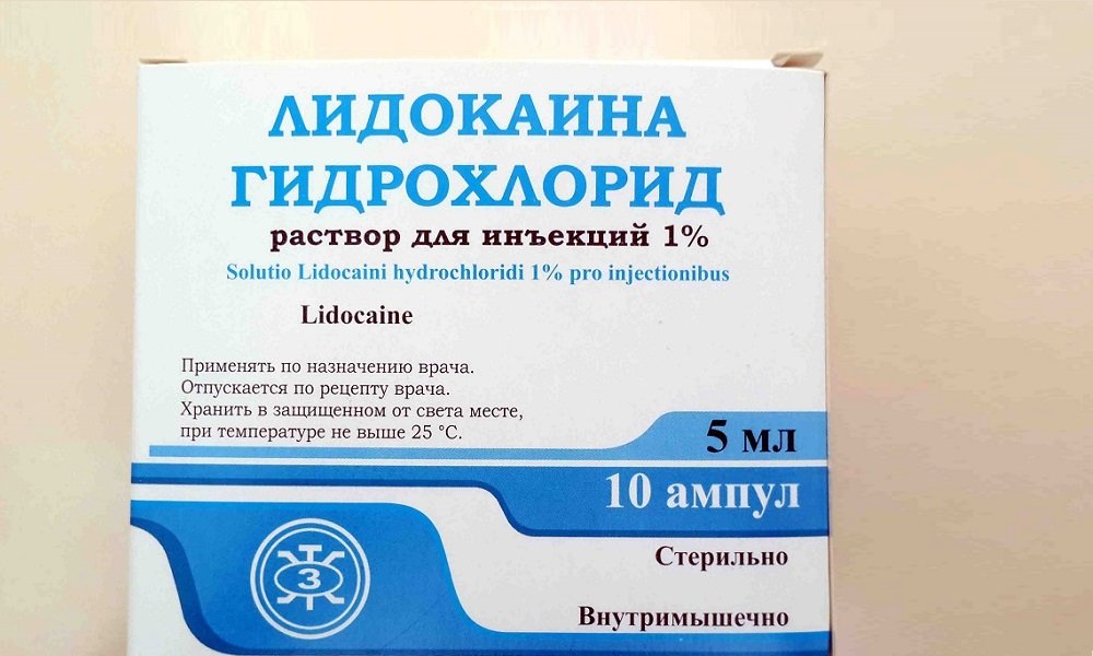 Как лечить геморрой средством Лидокаин