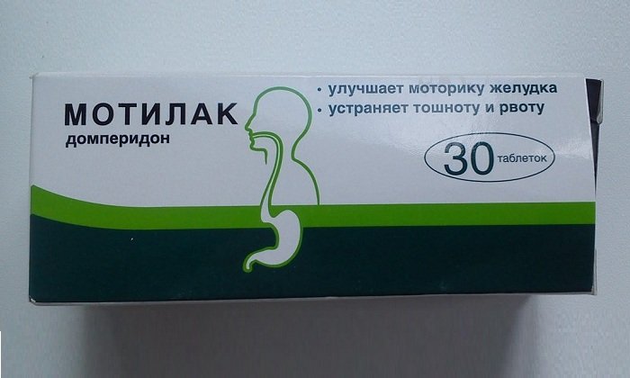 Мотилак назначается при нарушениях работы ЖКТ. Препарат ускоряет опорожнение кишечника, нормализует работу желудка, устраняет чувство тошноты и изжоги