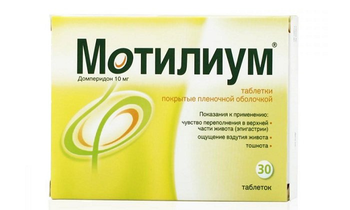 Действие препарата Мотилиум при геморрое