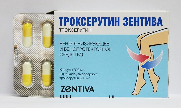 Лекарственное средство направлено на расслабление мускулатуры внутренних органов и сосудов, что приводит к устранению спазма и неприятных ощущений