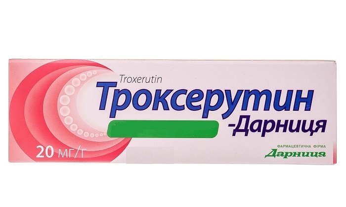 Результаты применения таблеток Троксерутин при геморрое