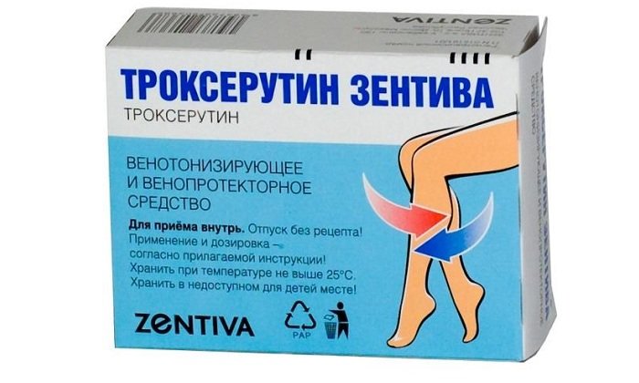 Во время лечения с помощью Троксерутина могут появляться подобные побочные явления