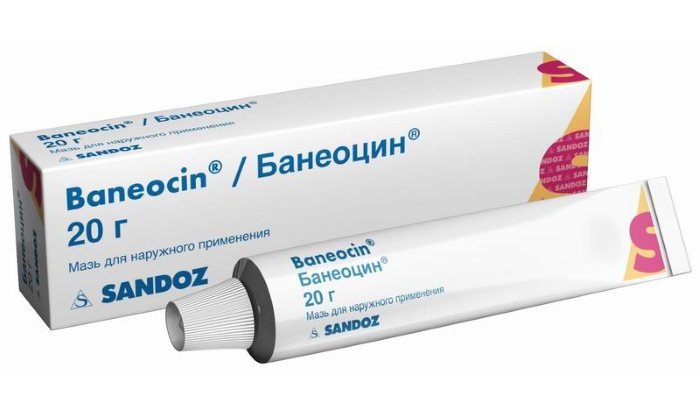 Банеоцин - медикамент новый и тоже имеет множество положительных отзывов