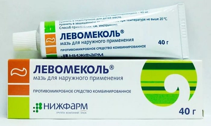 Банеоцин или левомеколь