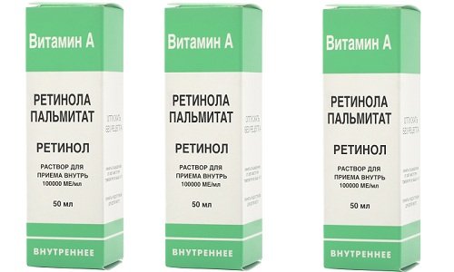 Применение ретинола способствует регенерации тканей, сосудов (вен)
