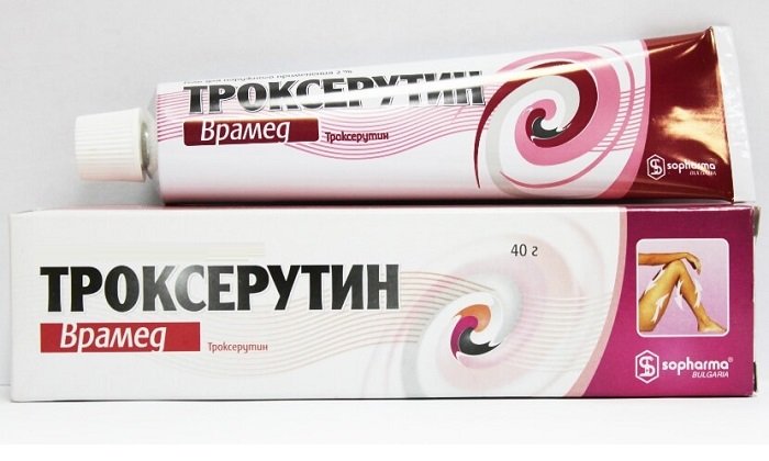 Троксерутин