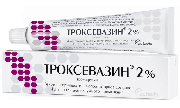 Гепариновая мазь или троксевазин