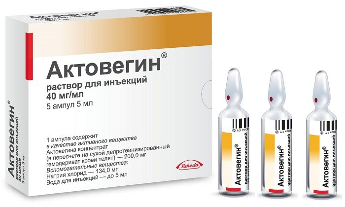 Как правильно использовать Актовегин 5 от геморроя