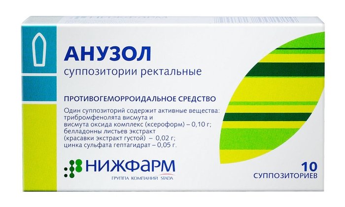 Суппозитории Анузол схожи по показанию к применению, но дешевле