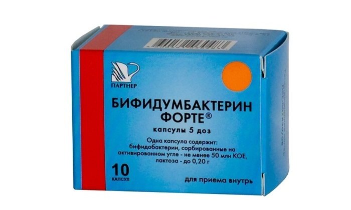 Препарат Бифидумбактерин форте: инструкция по применению
