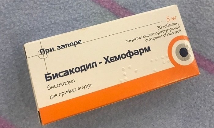 Как лечить геморрой средством Бисакодил-Хемофарм