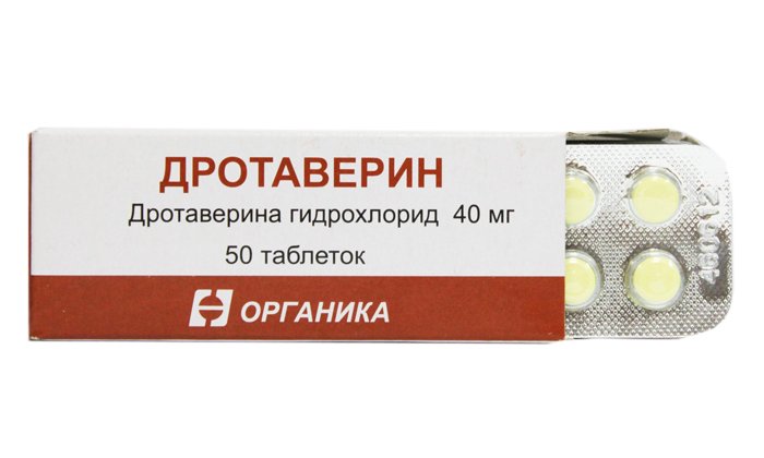 Дротаверин 40