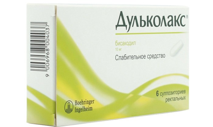 Препарат назначают для устранения запоров, поведения предоперационной подготовки, очищения кишечника перед рентгенологическим исследованием