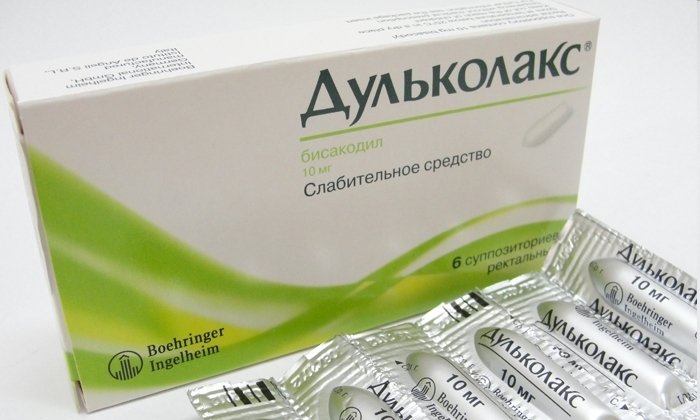 Как правильно использовать Дульколакс от геморроя