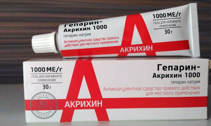 Гепариновая мазь содержит в своем составе гепарин натрий, бензилникотинат и бензокаин, без специфического запаха