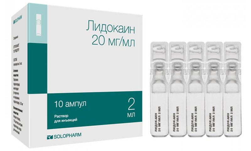 Чтобы устранить болезненные ощущения при введении Цефтриаксона используют Лидокаин