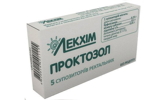 Проктозол