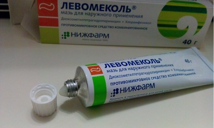 Препарат производится в виде мази белого цвета в тюбиках по 40 г