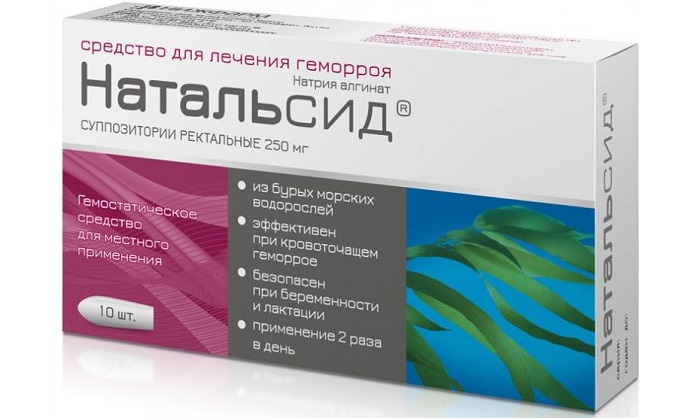 Этот препарат может не только останавливать кровотечение, но и снимать воспаление и снижать боль в заднем проходе