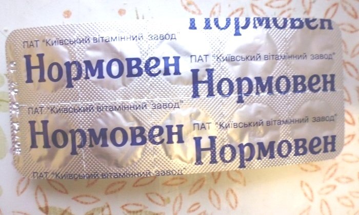 Кроме этого, в производстве препарата используются дополнительные вещества. Например, стеарат магния