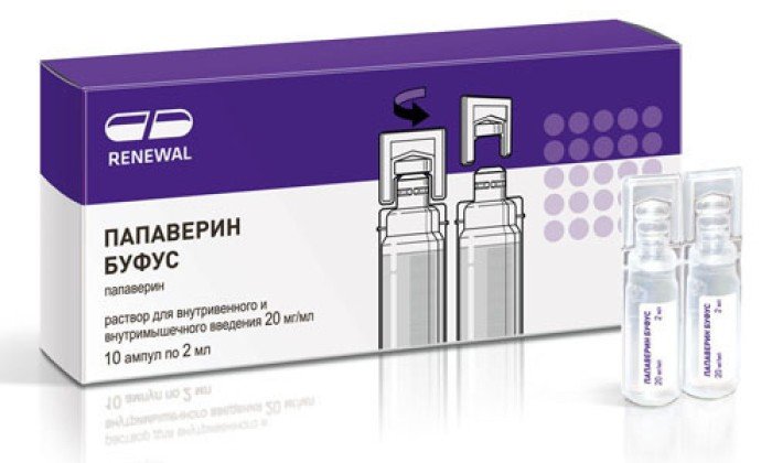 Безопасным, но эффективным спазмолитическим средством является Папаверин