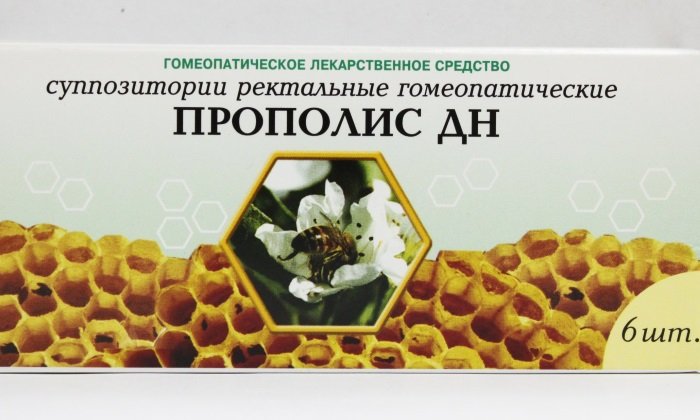 Свечи Прополис ДН заживляют ранки, обезболивают, снимают воспаление, уничтожают вредоносные микроорганизмы